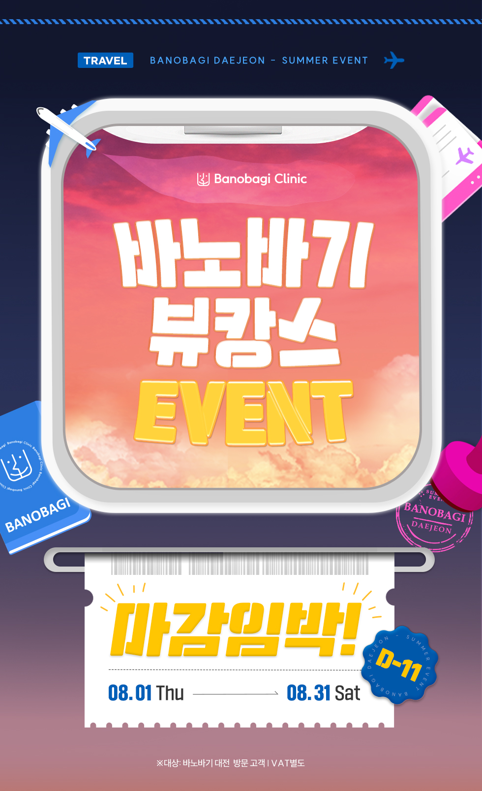 상단 01