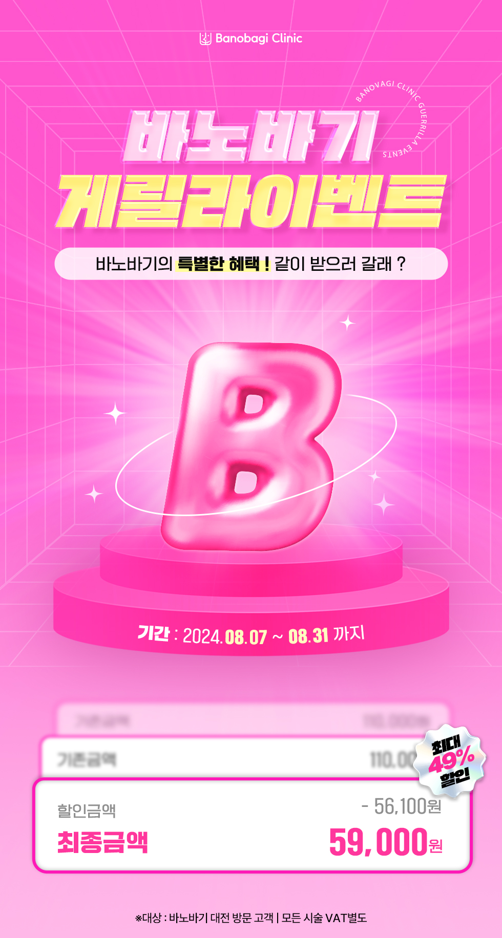 상단 01