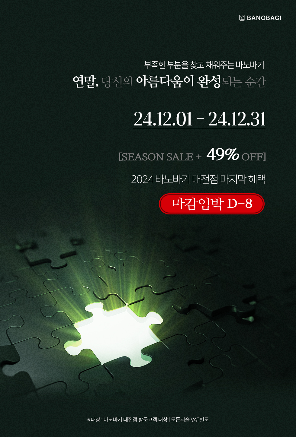 상단 01