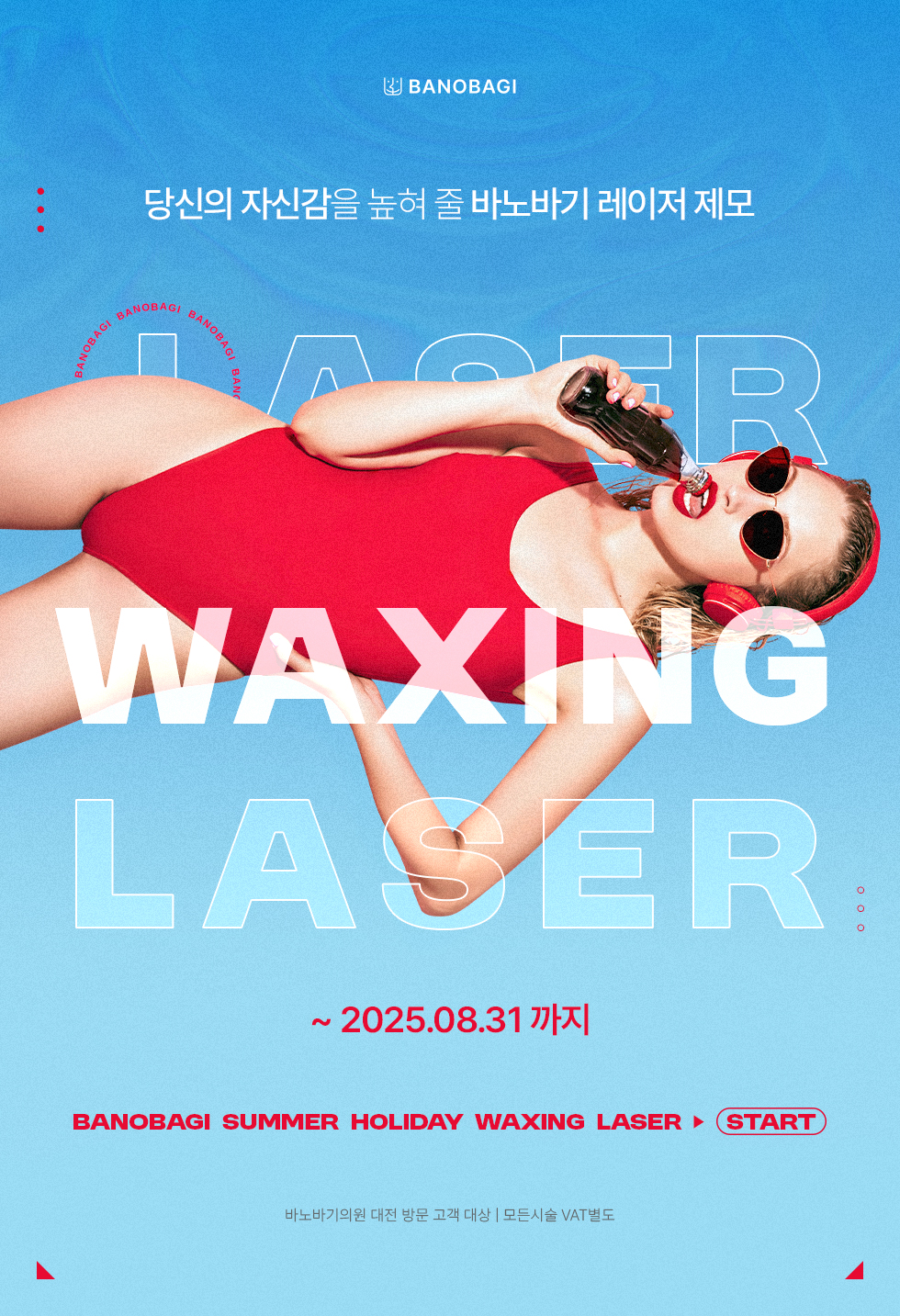 상단 01